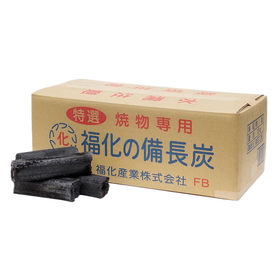 福化備長炭 四角（国産オガ炭）10kg – 【炭・燃料の専門通販】+炭STYLE
