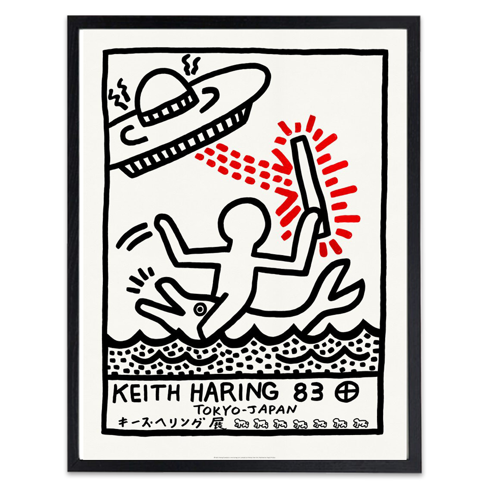 Keith Haring キース・ヘリング 額装ポスター Keith Haring 83