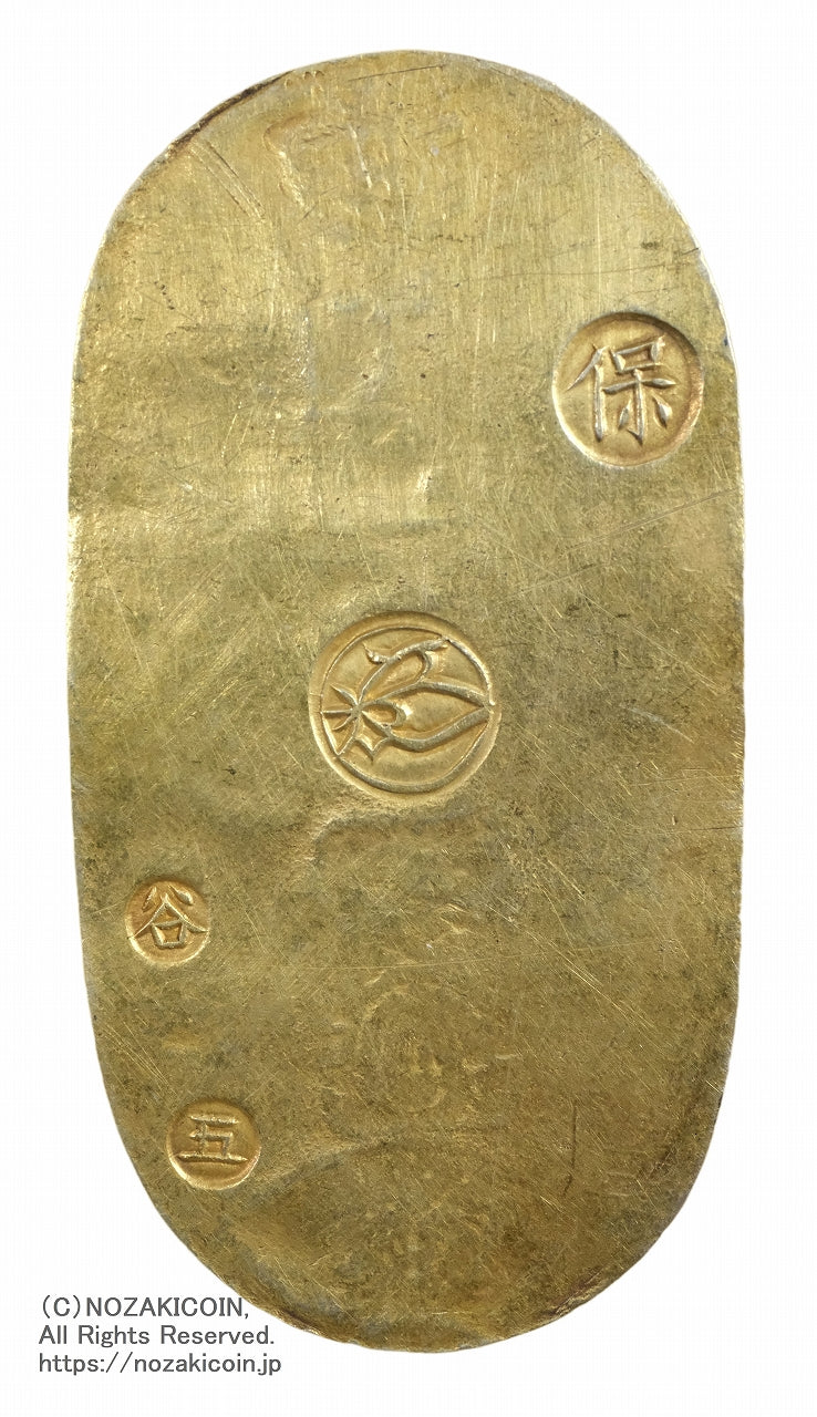 天保小判金背刻印谷五鑑定書付955 – 野崎コイン