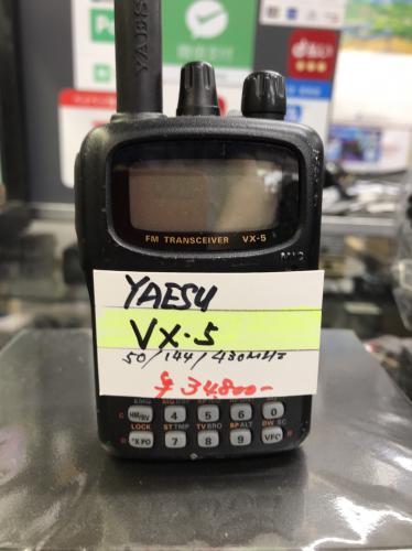 トランシーバー VX-5 4. VX-5 ON/OFF スイッチ復活