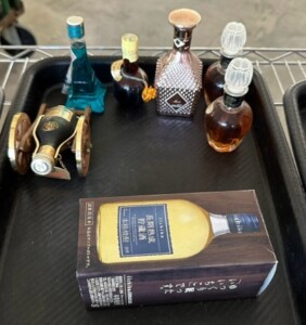 森伊蔵 楽酔喜酒 1998年 600ml 箱付き | お酒買取エイブイ