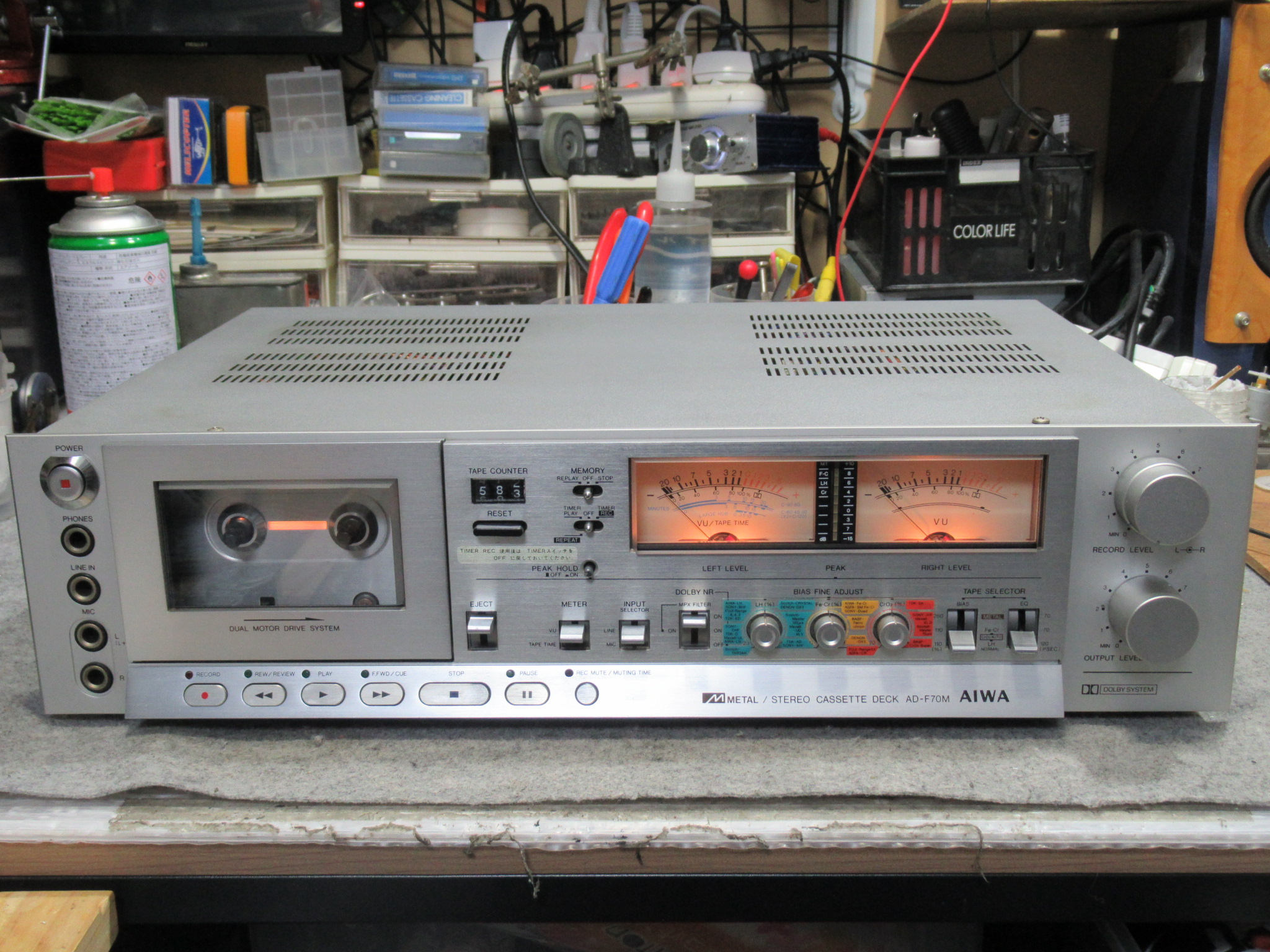 AIWA AD-F70M – Audiolife － Enjoy your audio life!!