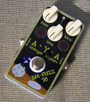 AYA tokyo japan product