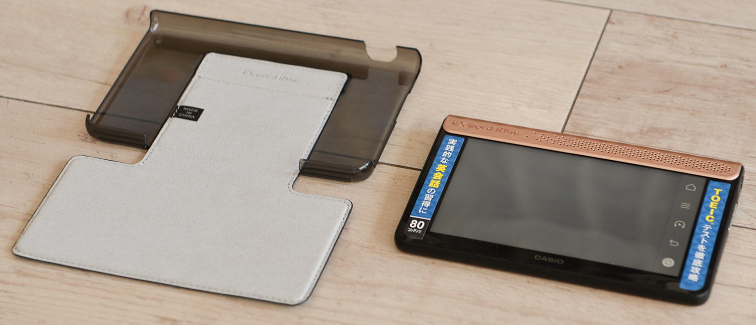 カシオ CASIO EX-word RISE XDR-S1 英会話学習器 レビュー 【abcd.jp