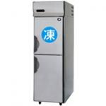 2015年製ホシザキ業務用冷蔵冷凍庫 HRF-63Z-ED HRF-63B-ED(L) 自然冷媒(ノンフロン)|ホシザキ業務用冷凍冷蔵庫 | 業務