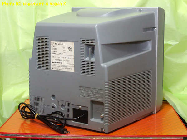 ナガーンソフト｜SALE｜SHARP VT-14GH10 (ビデオ一体型テレビ)