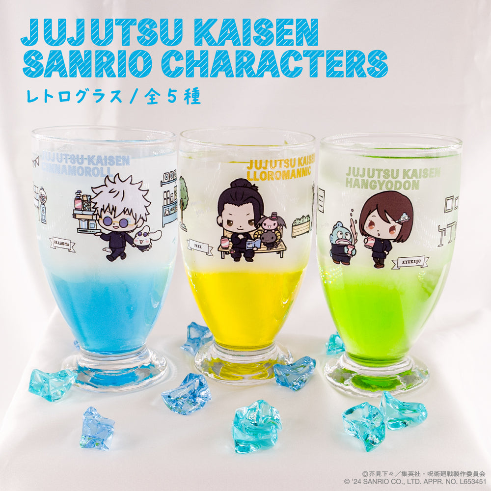 呪術廻戦 懐玉・玉折 × サンリオキャラクターズから新規グッズが登場