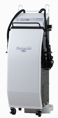 スチームのご紹介 - 甲賀市甲南町の美容室・ヘアサロン｜アオチ美容院