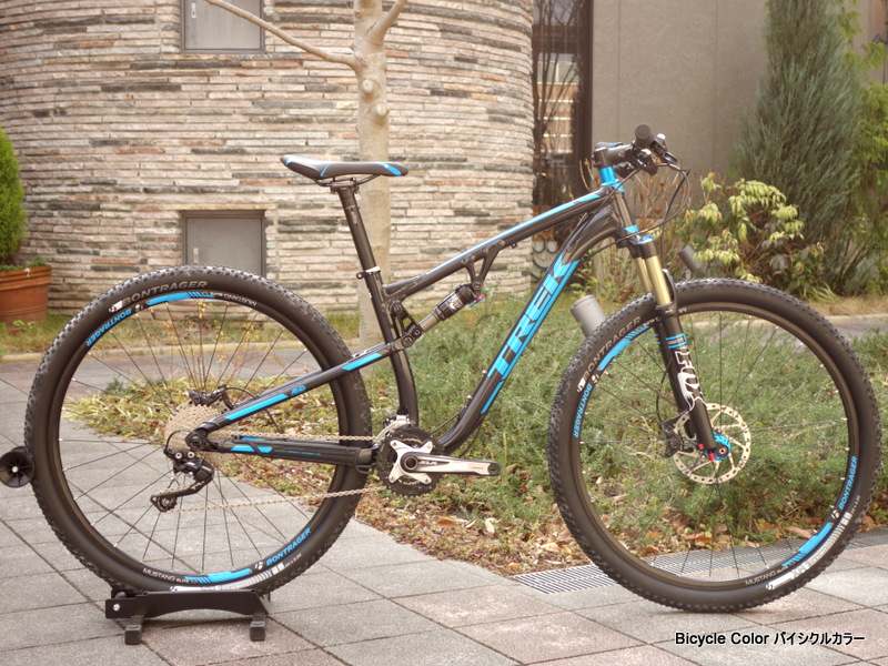 山で遊ぶ！TREK(トレック) SuperFly(スーパーフライ)FS 8 | 奈良・京都