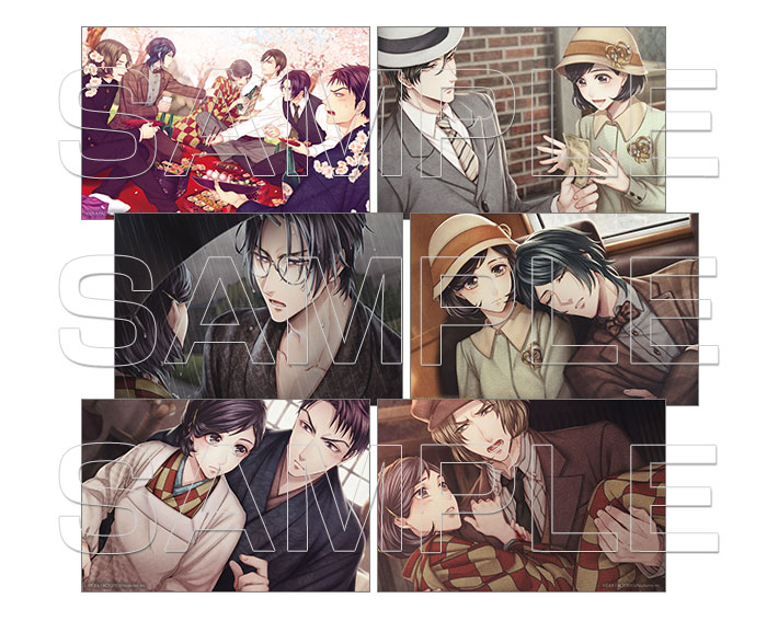 天涯ニ舞ウ、粋ナ花】ブログ◇第二十回 - 天涯ニ舞ウ、粋ナ花