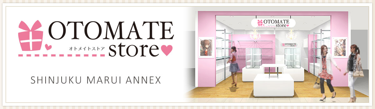 オトメイトストア 「マツリカの炯-kEi-」アクリルスタンド発売