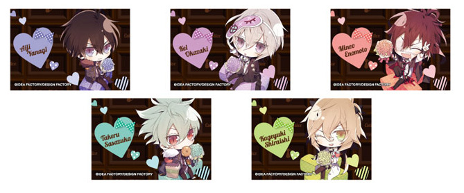 Collar×Malice ◇Chapter：17 - Collar×Malice