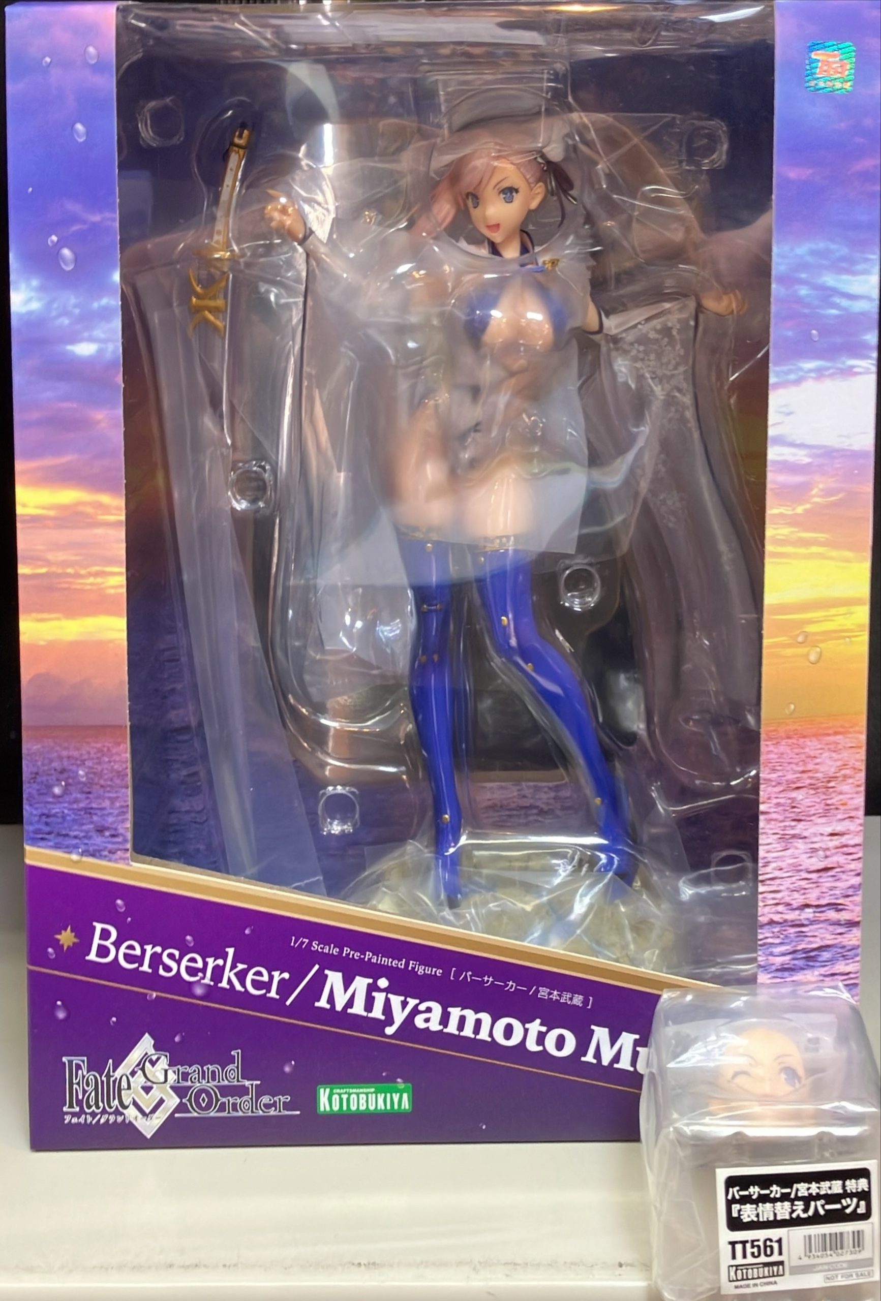 遠坂 凛 TYPE-MOON RACING Ver. | トレカ、マンガ、フィギュア、ホビー