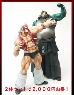 キン肉マン フィギュアのCCP | CMC ネプチューンマン、ネプチューン