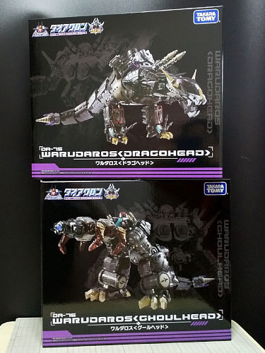 ワルダロス＜エヴォルギガンター＞ ダイアクロン DA-75/DA-76 レビュー