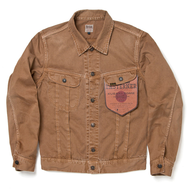 柿渋染めEASTERNER ジャケット【4533-KAKI】 – STUDIO D'ARTISAN