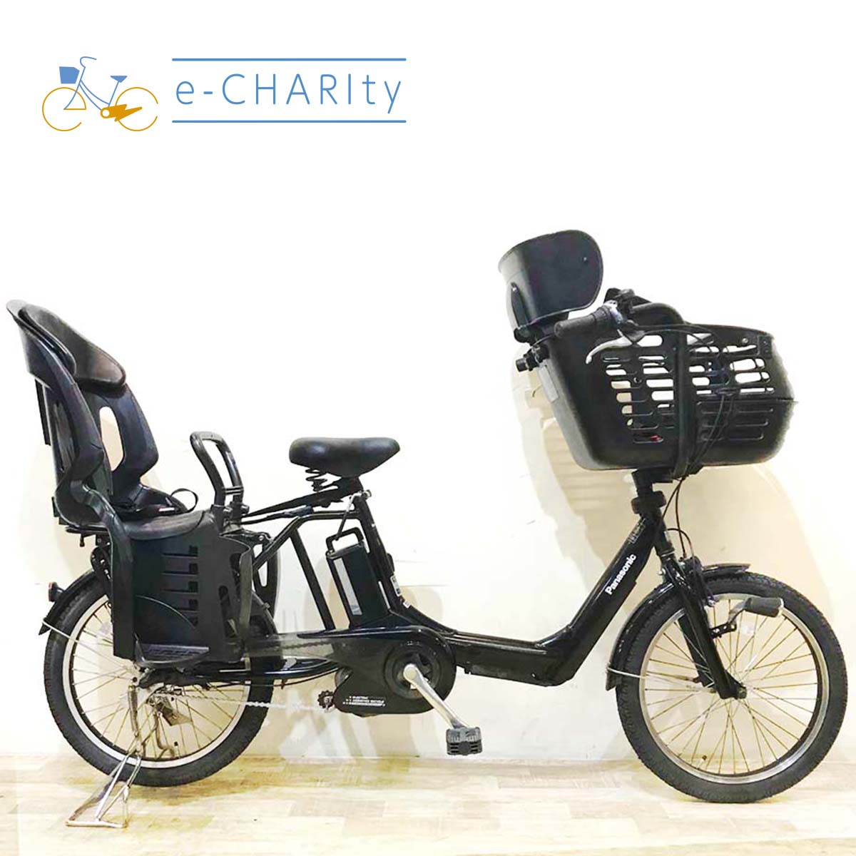 中古電動自転車 パナソニック ギュット ミニ K ブラック 20インチ