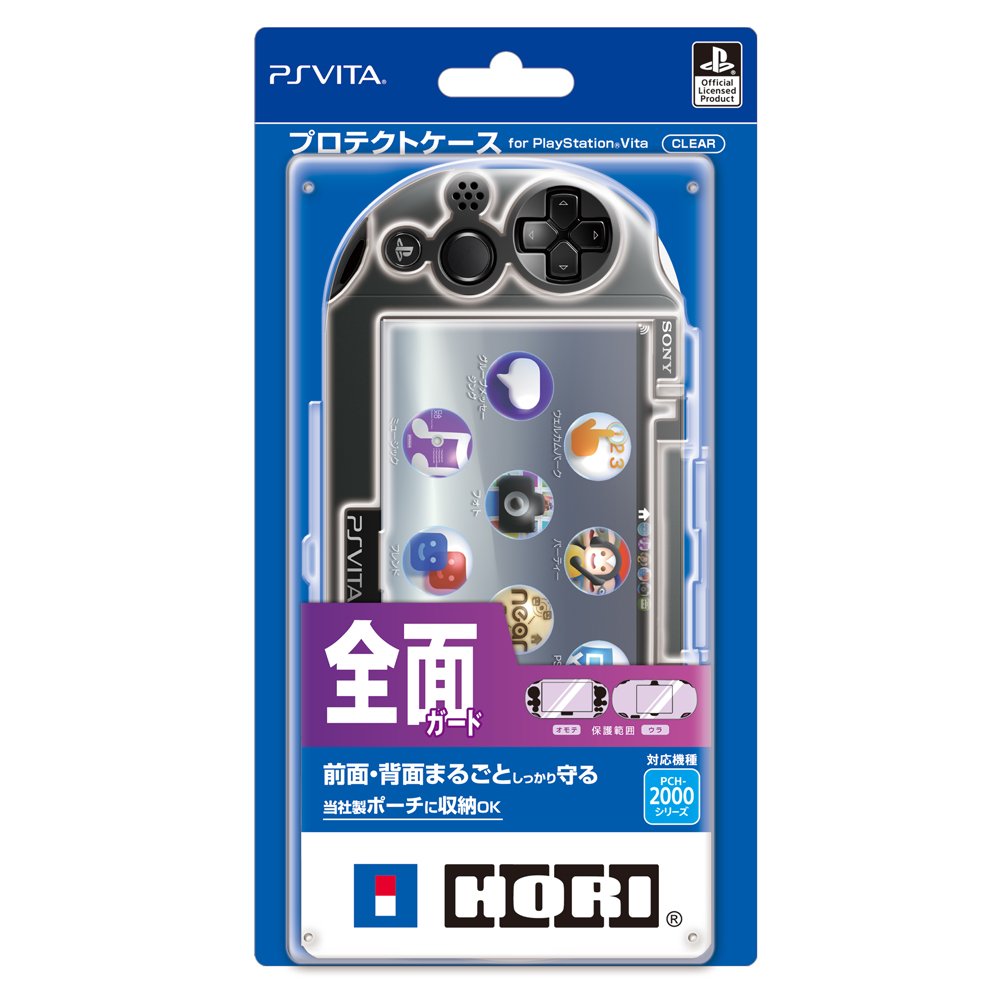 SONY PlayStationVITA 本体カバー イヤホン SONY PlayStationVITA 本体