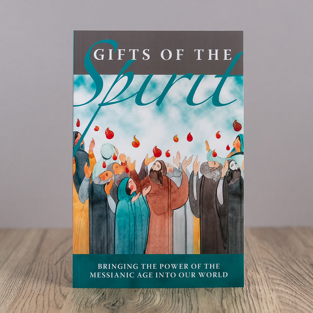 Gifts of the Spirit – First Fruits of Zion Resources Store