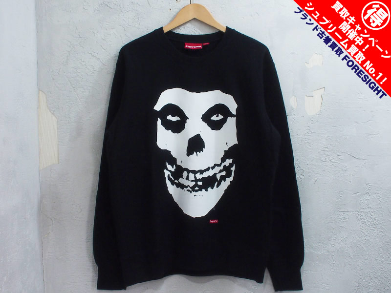 Supreme 'Misfits Crewneck'ミスフィッツ クルーネック スウェット L