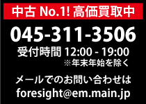 Supreme 'Franklin Camp Cap'キャンプキャップ ベンジャミン