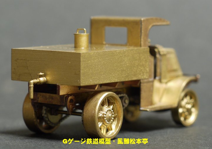 杉山模型の逸品