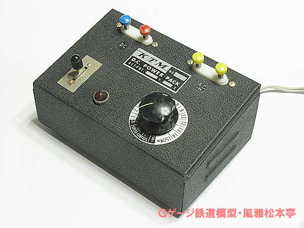 米国型鉄道模型用語集・パワーパック(Power pack)