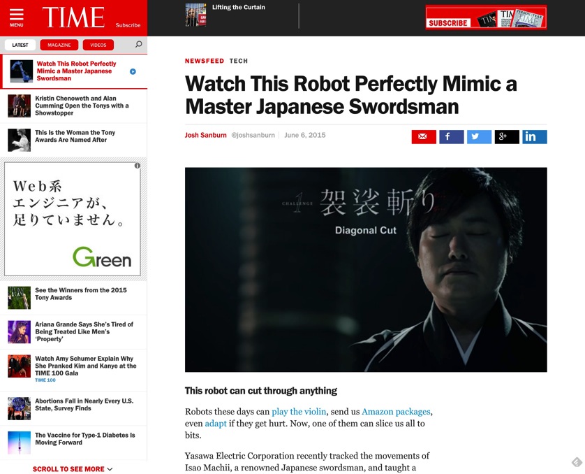 海外CM・映像アーカイブ】Galliano's TVC Review!: 0020 blog アーカイブ