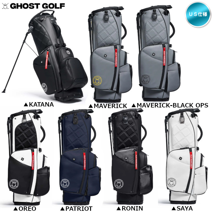 2024 GHOST GOLF ゴーストゴルフ ANYDAY【14分割】スタンドバッグ