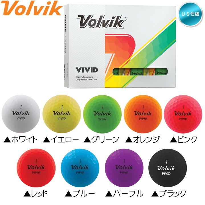 送料無料】2024年 ボルビック Volvik VIVID ビビッド ゴルフボール 1