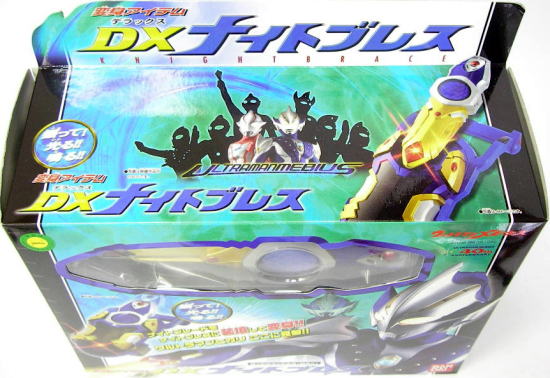 STEEL HEROES ナイトブレス編