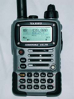 STANDARD VX-7のtips VX-7R