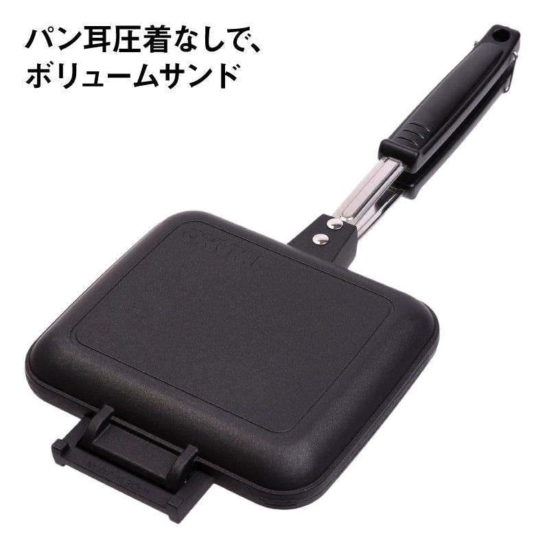 IWANO ホットサンドメーカーEL | IWANO公式オンラインストア