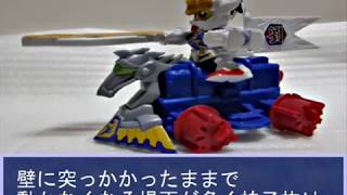 SDガンダム三国伝】これが騎馬ブレイカーだッ!! - YouTube