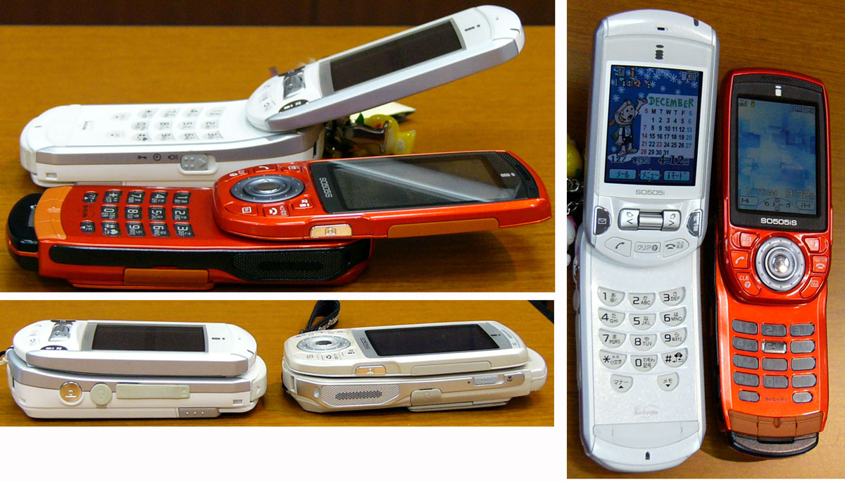 Mobile：音楽も再生できる「SO505iS」