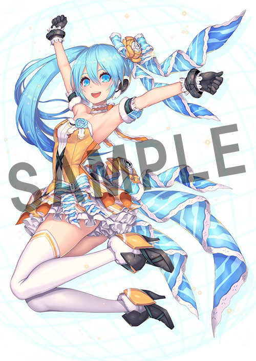 初音ミク オレンジブロッサムVer.