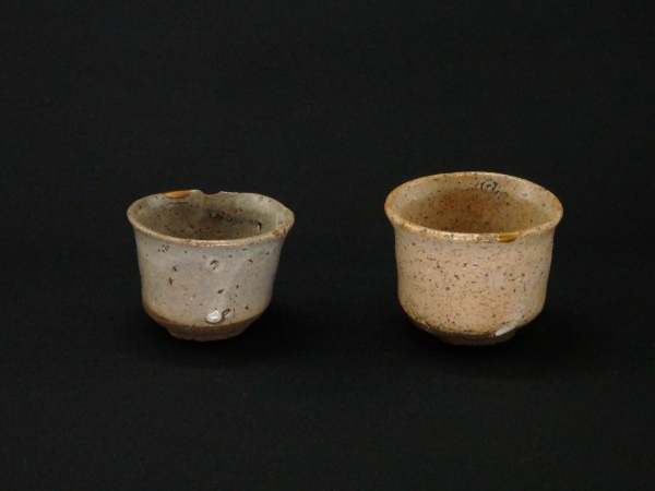古唐津酒呑 一双 | 坂井春明堂
