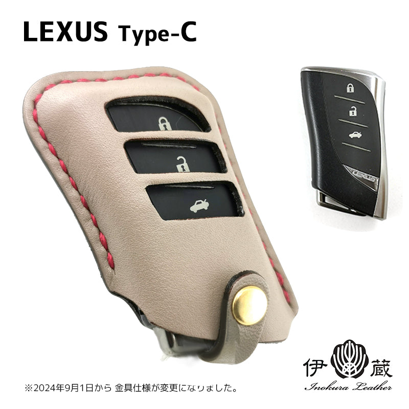 LEXUS Type-C レクサス LBX RX NX キーケース スマートキー – 【公式