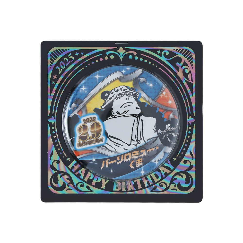 ONE PIECE』バースデイ缶バッジ バーソロミュー・くま – JUMP SHOP