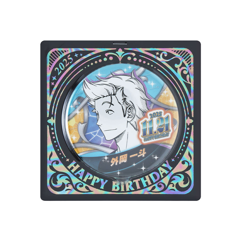 ワールドトリガー』バースデイ缶バッジ 外岡一斗 – JUMP SHOPオンライン