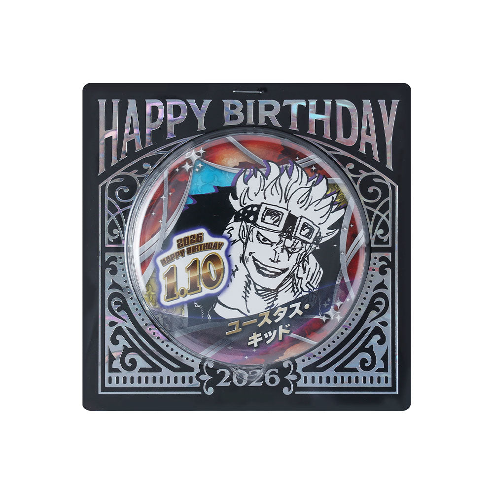ONE PIECE』バースデイ缶バッジ ユースタス・キッド – JUMP SHOPオンライン