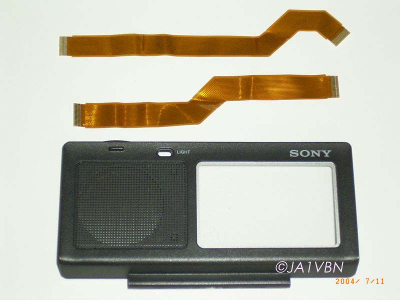 JA1VBN's SONY ICF-SW100S Receiver