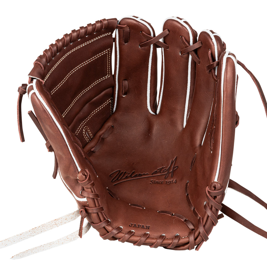 硬式用 Wilson Staff DUAL 投手用 SA17型 - Dブラウン by Wilson Japan