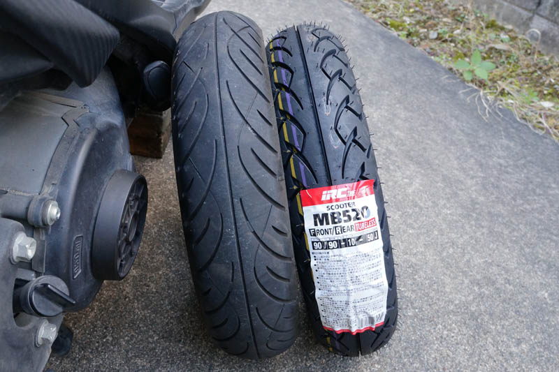 アドレスV125S タイヤ3本怒濤の交換