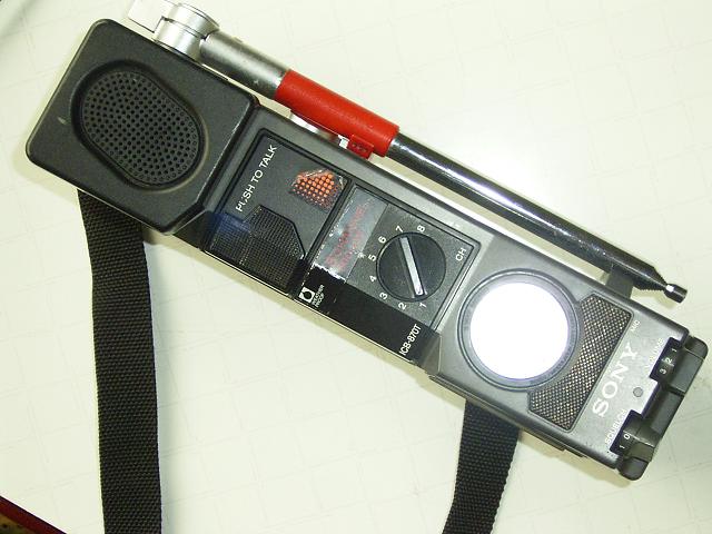 ICB-87H 870T 改造調整