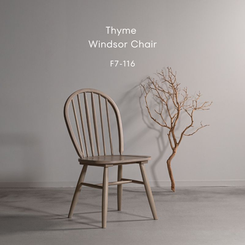 Thyme】ウィンザーチェア【4色】 – 河口家具製作所オンラインショップ