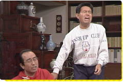 加トちゃんケンちゃんごきげんテレビ｜株式会社ポニーキャニオン