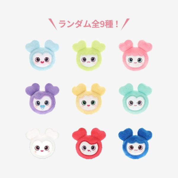 TWICE - BABY LOVELYS Random Soft Toy Ring ['THIS IS FOR' World