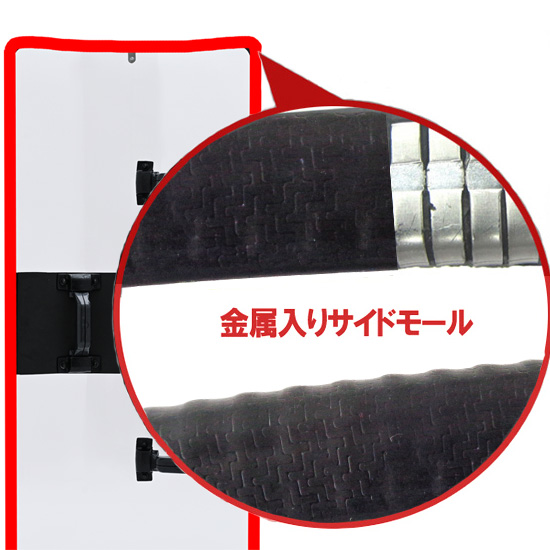 暴徒鎮圧用シールド マルチグリップ ロング 1,200mm x 530mm