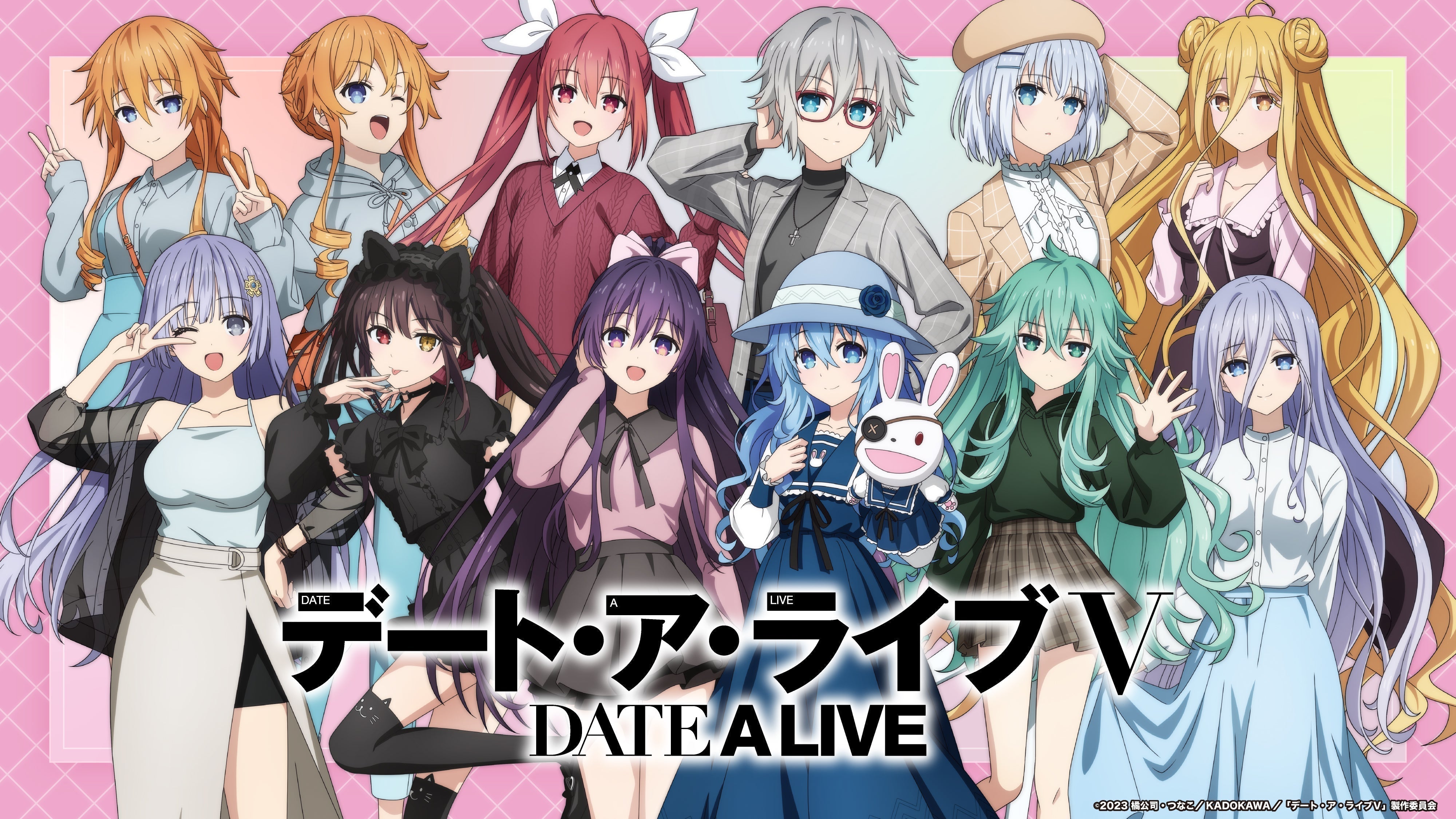 デート・ア・ライブV」より、POPUP STORE描き下ろしグッズの同時受注